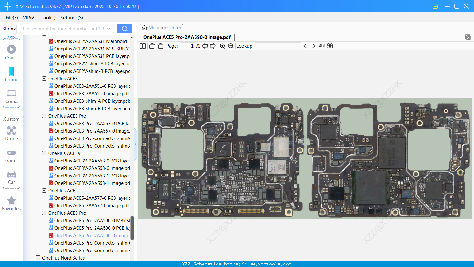 OnePlus ACE5 Pro-2AA590-0 Image